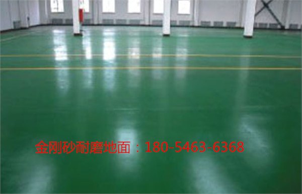 徐州金刚砂耐磨地坪材料绿色卖多少钱
