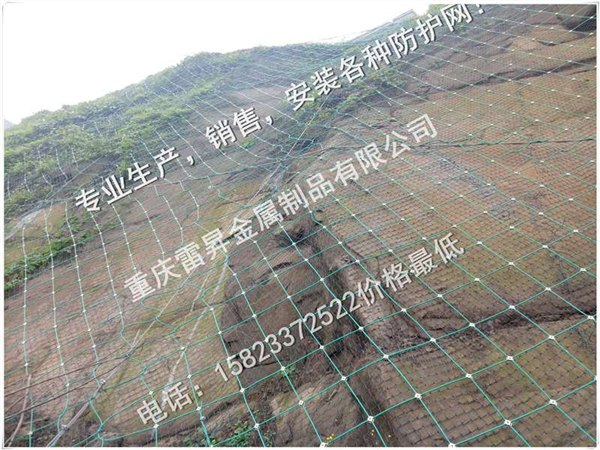 重庆主动防护网单价多少钱一平方米售后电话