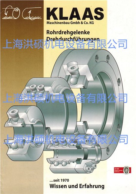 阳江上海盖茨EMB原装锁定螺母45度角接头DS-BFE10-L厂家上海洪硕最专业