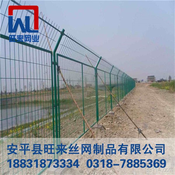 高速公路隔离栅 公路护栏网