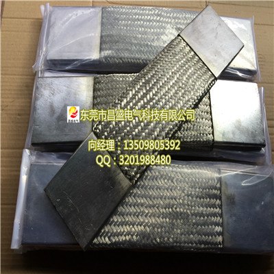 一体式铜编织线软连接新产品开发