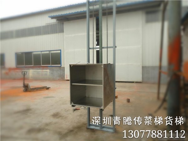 龙华酒店传菜梯/龙华酒店传菜梯报价