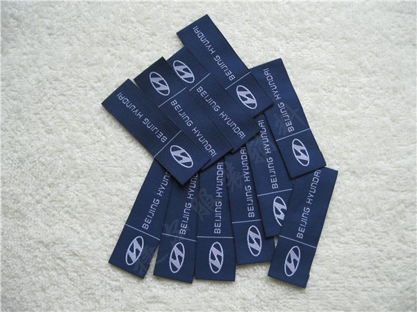 织唛布标衣服装领标定做电脑绣花服装尺码标