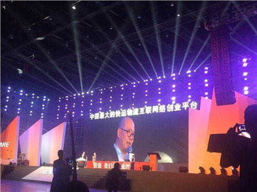 上海舞台音响出租 上海舞台音响出租价 忆语供