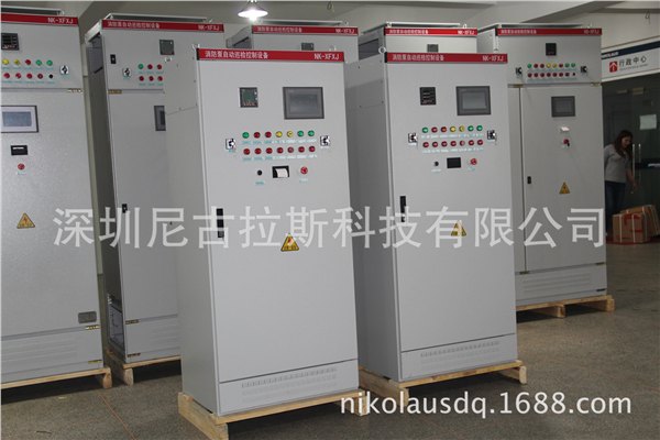 数字智能消防巡检产品厂家直销18.5KW深圳尼古拉斯电气有限公司