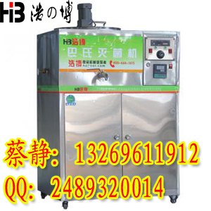 河北巴氏杀菌机