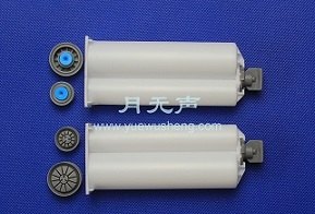 月无声50Ml2：1AB胶筒 密封性  质优价廉