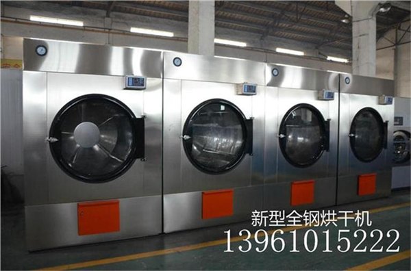 泰州自动喷淋烘干机，自动摇粒烘干机，自动喷水烘干机,价格多少?