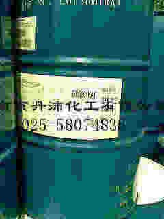 1，6-己二醇 