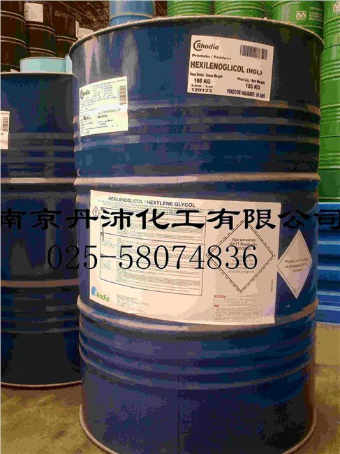 法国罗地亚原装2-甲基-2,4-戊二醇