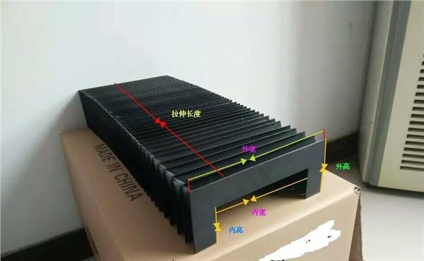 激光切割机防护罩价格 防护罩厂家直销