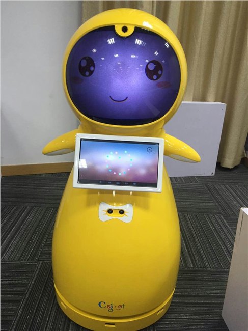 机器人厂家 服务机器人公司