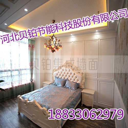 供应邯郸家装公司,河北贝铂节能科技,实力装修企业