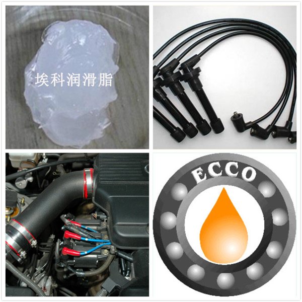 点火线圈绝缘硅脂Ecco GR300高压帽绝缘硅脂