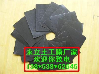 养殖泥鳅防渗膜耐腐蚀防渗土工膜型号