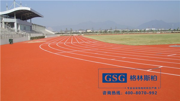 全天候田径运动跑道 透气型塑胶跑道