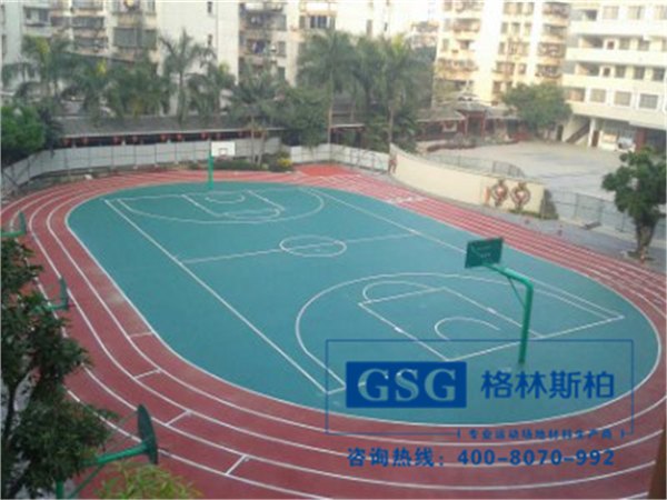 全塑型自结纹塑胶跑道 无溶剂塑胶跑道
