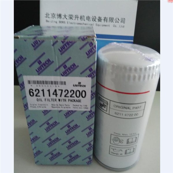 柳州富达油滤 柳州富达空压机配件供应