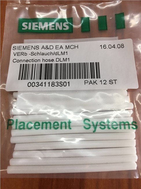 西门子/Siemens小白管西门子八爪鱼小白管00341183S01