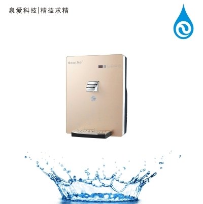 泉爱净水机是不是正品排名|泉爱科技|泉爱净水机是不是正品厂家