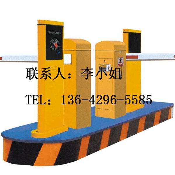远距离论证停车场系统的可信度和可行性