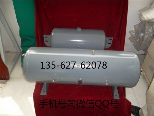 来图定做30L储气筒，山东梁山30L储气筒供应商
