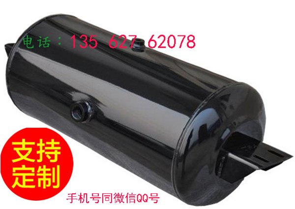 超低价格的半挂车储气筒厂家