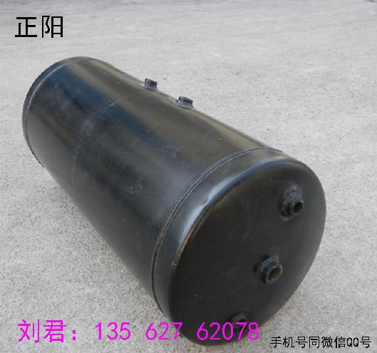 挂车用储气筒生产厂家