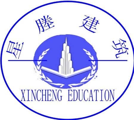 广州新城预算员培训能独立准确地算量