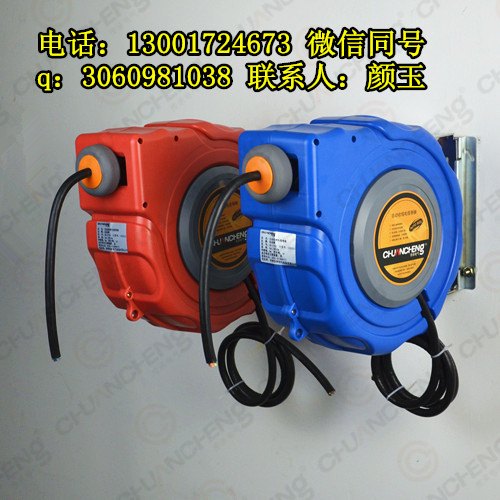 传承牌CH-315J型电鼓自动卷轴