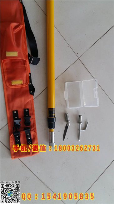 接触网异物棒 铁路专用异物杆?绝缘异物杆报价