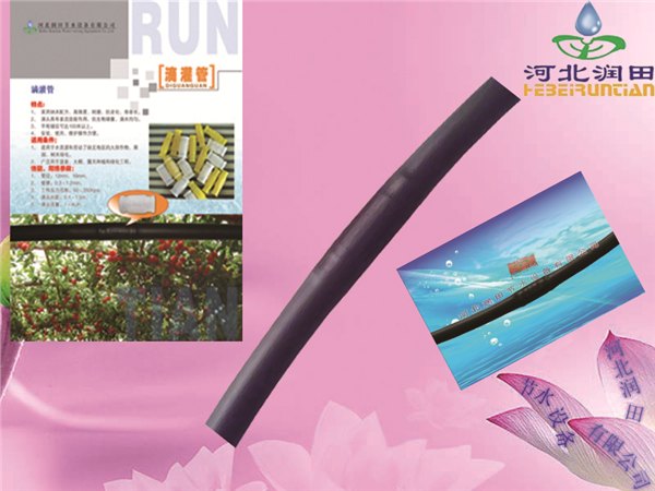 供应宿州萧县浇水塑料管专业生产指导安装厂家