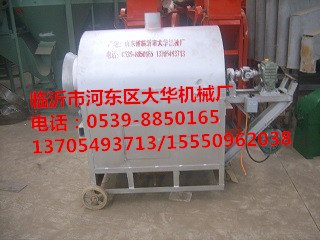 炒锅一机多用加热方式多种选择