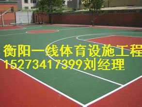 郴州硅PU球场施工单位首选郴州一线体育设施工程有限公司