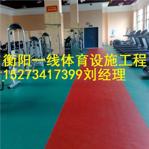 郴州运动地胶设计要求，郴州一线体育设施工程有限公司