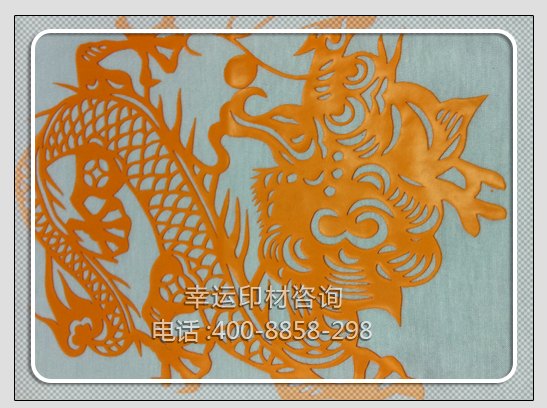 立体水性墨牢度超强 尼龙立体水性墨抗硅油  涂层布立体水性墨