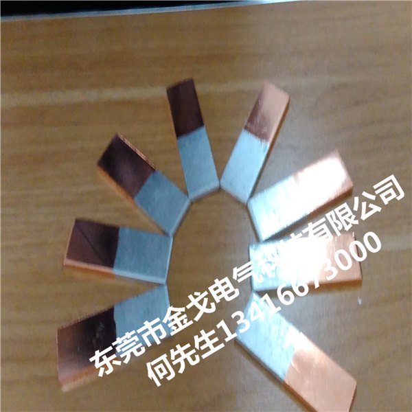 铜铝过渡板 MG铜铝过渡接线排