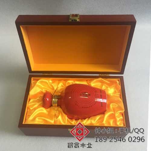 木盒厂木制酒盒 木盒 酒包装