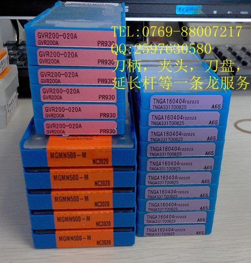特价供京瓷刀片GVR200-020A PR930