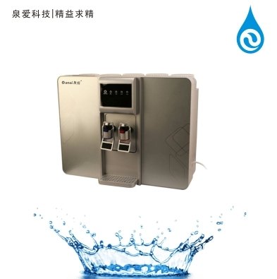泉爱净水机是不是正品批发|泉爱科技|泉爱净水机是不是正品供应商