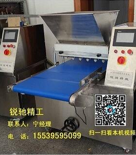 蛋糕注糊机直销/全自动蛋糕注糊机价格