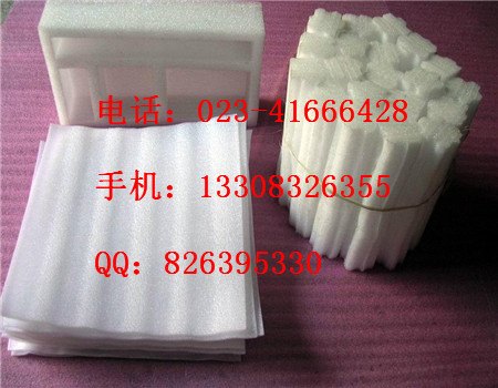 北碚区珍珠棉订做 北碚区EPE零售价