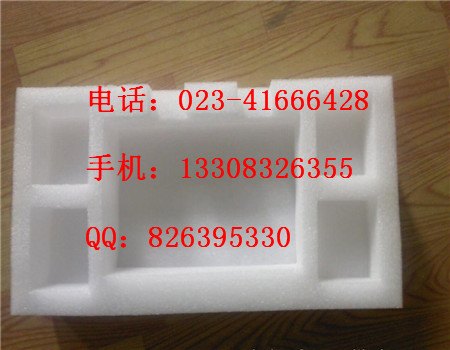 北碚区珍珠棉热卖 北碚区EPE供应商