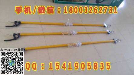 地铁用地铁拾物钳?折叠型?拾物钳接触网拾物钳