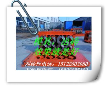 大型砖机厂家哪家销售最好