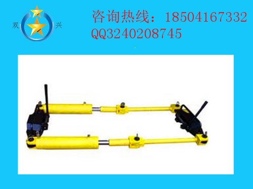 钢轨拉伸器首选产品特点锦州双兴