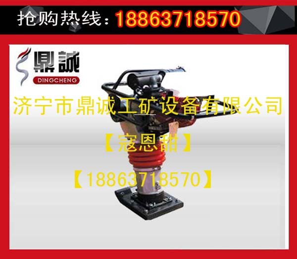 全球优质汽油冲击夯低价热卖