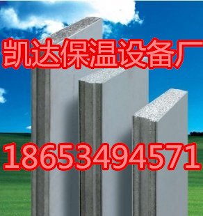 硅酸钙板轻质隔墙板设备 产品畅销全国