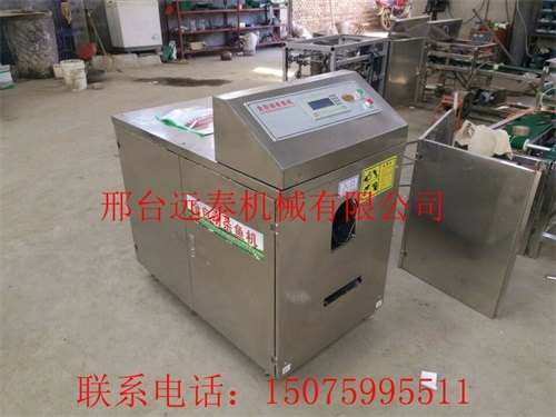 商用大型杀鱼机厂家一体自动冲洗干净