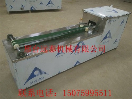 全自动杀鱼机杀鱼除内脏一体机厂家直销